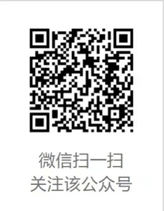 微信图片_20230226091256.jpg